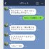 （C）コクハク