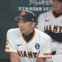 巨人・阿部監督（Ｃ）日刊ゲンダイ