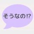 （C）コクハク