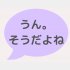 （C）コクハク