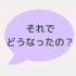 （C）コクハク