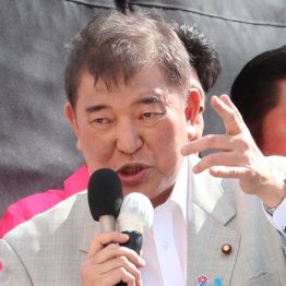 嘘ばかり(C)日刊ゲンダイ