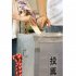 有権者は冷静にみている（Ｃ）日刊ゲンダイ