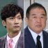 国分太一（左）と日テレの福田博之社長（Ｃ）日刊ゲンダイ