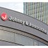 今はなきジャニーズ事務所の悪しき伝統が残る…（Ｃ）日刊ゲンダイ