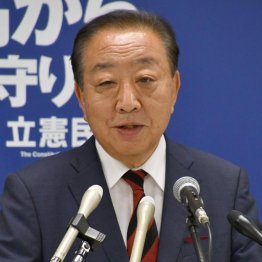 立憲民主党の野田佳彦代表(C)日刊ゲンダイ