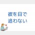 （C）コクハク