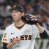戸郷翔征（Ｃ）日刊ゲンダイ