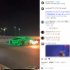 不正に改造した電飾ランボールギーニで山本伸一容疑者は逮捕（本人のインスタグラムから）