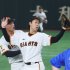 山﨑伊織（Ｃ）日刊ゲンダイ