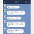 （C）コクハク