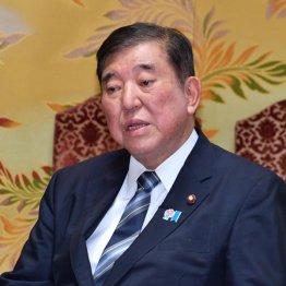 矜持はみじんも感じられない石破首相(C)日刊ゲンダイ
