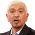 松本人志（Ｃ）日刊ゲンダイ