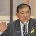 静岡・沼津でいい加減な説明（Ｃ）共同通信社