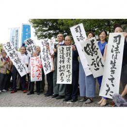 世間にさらされた自民党のデタラメ政治(C)共同通信社