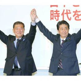 社会保障全体を切り詰めていくのが自民党政治、石破首相も同じ穴のムジナ(C)日刊ゲンダイ