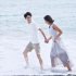 「ひと夏の恋」