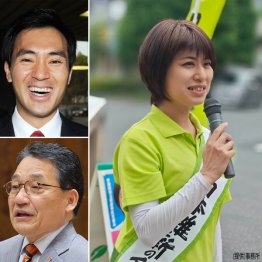 古谷を追う現職2人（左上から公明・矢倉克夫、左下は憲民主・熊谷裕人）、一方、維新新人・熊野真由美は苦しい展開（Ｃ）日刊ゲンダイ