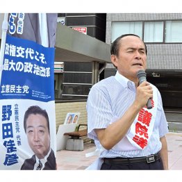 05要野党一本化を再現(立憲民主・吉田忠智、=本人のXから)