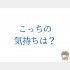 （C）コクハク