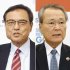 新浪経済同友会代表幹事（左）と筒井経団連会長（Ｃ）日刊ゲンダイ