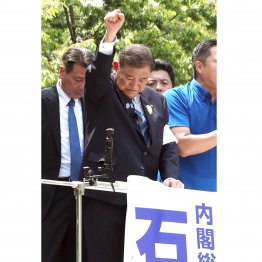 おためごかしの“責任”(C)日刊ゲンダイ