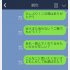 （C）コクハク
