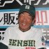 初戦は12日（土）／（Ｃ）日刊ゲンダイ