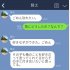 （C）コクハク