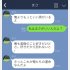 （C）コクハク
