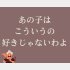 （C）コクハク