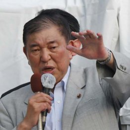 投票率を上げたくない!?(C)日刊ゲンダイ