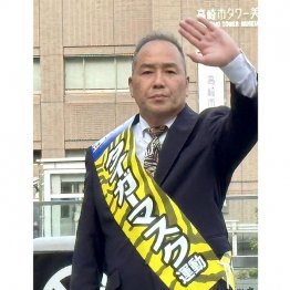 正義のパンチをぶちかませ!立憲民主・河村正剛(提供)事務所