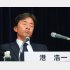 しかめっ面の港浩一元社長（Ｃ）日刊ゲンダイ