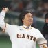 松井秀喜氏（Ｃ）日刊ゲンダイ