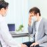 見た目ではわからない