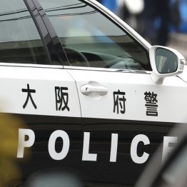3人は不特定多数の女性を襲う目的だった(写真はイメージ)/(C)日刊ゲンダイ