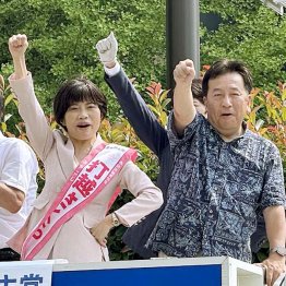 公示日第一声、立憲民主・打越さく良のもとに枝野幸男元代表が駆け付けた(本人のXから)