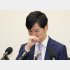 （Ｃ）日刊ゲンダイ