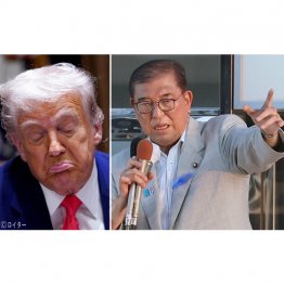 01巻頭特集01・交渉中に“居眠り”(トランプ米大統領)、「なめられてたまるか!」とブチ上げ(石破首相)/(C)日刊ゲンダイ