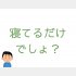 （C）コクハク