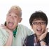 キャイ～ンのウド鈴木（左）と天野ひろゆきさん（提供写真）