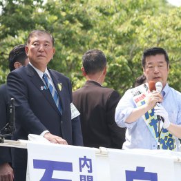 自公で45議席が焦点?(C)日刊ゲンダイ