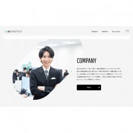 Aiロボティクスの龍川誠社長(同社の公式HP)