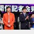 バッテリィズ（C）日刊ゲンダイ