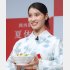 土屋太鳳（Ｃ）日刊ゲンダイ