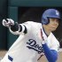 大谷翔平（Ｃ）共同通信社