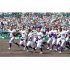 2024年昨夏の甲子園で準優勝だった関東第一（Ｃ）日刊ゲンダイ