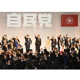 しょせん「今だけ」「カネだけ」「自分だけ」の政治屋の集まり(C)J MPA