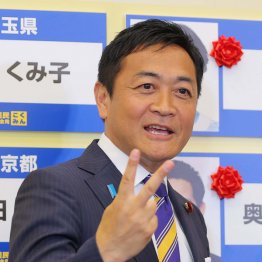 「赤字国債でいい」と無責任発言(C)日刊ゲンダイ